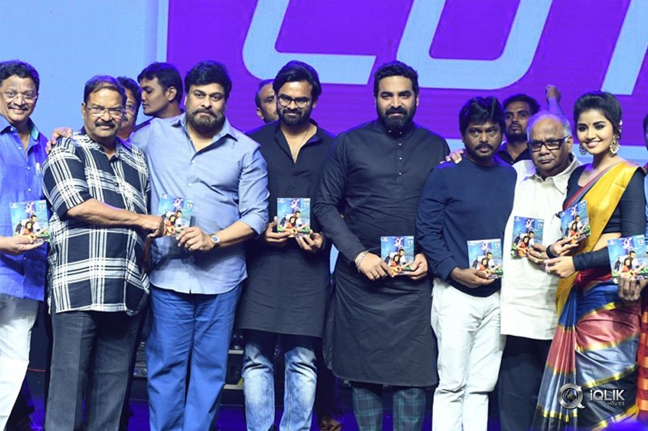 Tej-I-Love-You-Movie-Audio-Launch-Photos